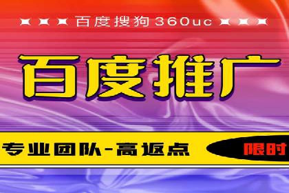 信息流广告投放策略及成功案例解析